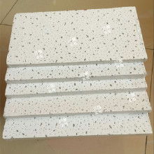 覆膜矿棉板原材革新，未来建材市场的绿色宠儿？(图1)