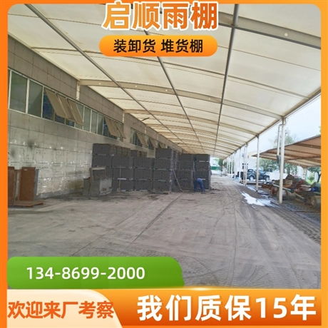 PVC建筑膜材：革新建筑节能的新星，如何选材与施工？(图1)