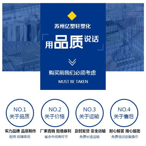 揭秘膜材奥秘：未来建筑界的“隐形英雄”(图1)