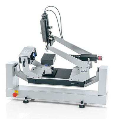 【创新科技引领建材变革——揭秘上海海德思膜材的环保之路】(图1)