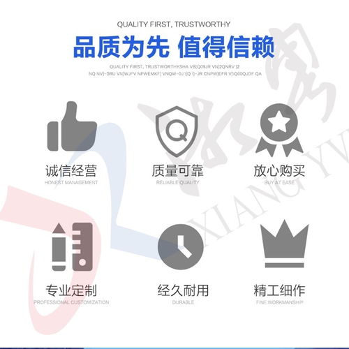《膜材企业创新之路:如何引领绿色建筑新时代?》 《膜材企业创新之路:如何引领绿色建筑新时代?》