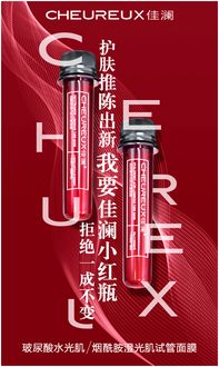 揭秘膜材成分：揭秘现代建筑材料背后的秘密(图1)