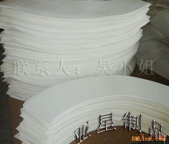 PVC膜材高性价比之选：揭秘如何打造低成本高回报的建筑材料