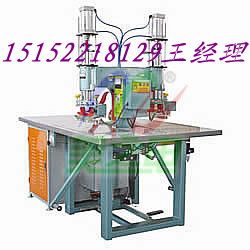 TPU膜材热合机：揭秘高效热合工艺的“隐形功臣”(图1)