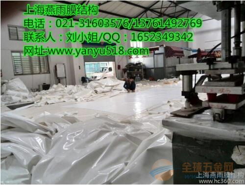 膜材加工与安装：揭秘现代建筑中的隐形艺术