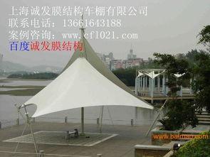塞德乐膜材：绿色建筑的“隐形守护者”，揭秘其奥秘与未来趋势