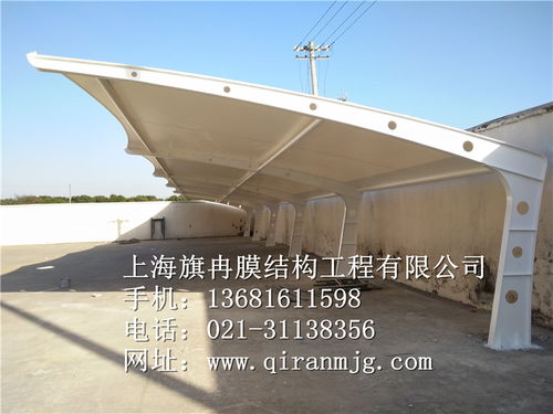 《膜材加工雨棚：创新科技引领户外遮阳新潮流——揭秘行业趋势与选购指南》(图1)