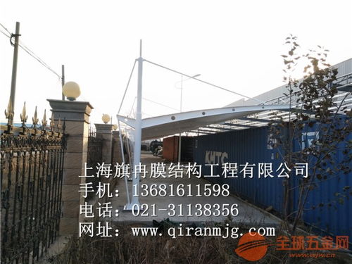 【聚焦抚州】揭秘中国膜材行业佼佼者：抚州膜材厂家的创新之路