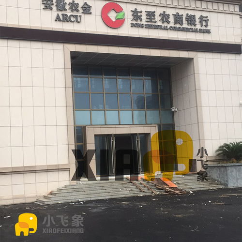 建筑膜材哪家强？揭秘行业佼佼者，如何选购优质产品？