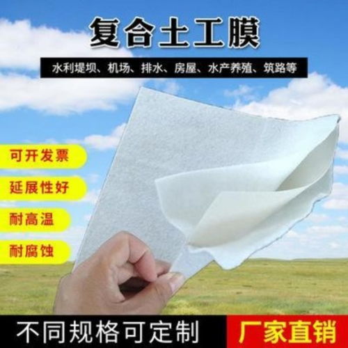 《膜材厚度，决定建筑未来？揭秘建筑膜材厚度分类与选择》