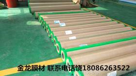 米乐膜材厂：揭秘绿色建材新势力，引领行业未来趋势(图1)