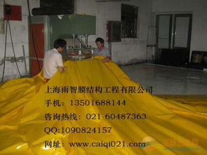 国产PVDF膜材品牌崛起,揭秘绿色建材新势力!(图1) 国产PVDF膜材品牌崛起,揭秘绿色建材新势力!(图1)