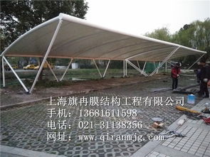 揭秘上海膜材厂家:技术创新引领行业新潮流(图1) 揭秘上海膜材厂家:技术创新引领行业新潮流(图1)