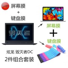 《亿龙膜材：揭秘高性能建筑膜材的革新之路——探索未来建筑新趋势》(图1)