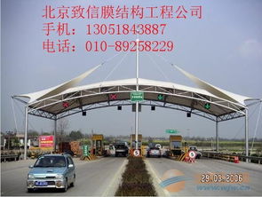 揭秘膜材生产车间:技术革新下的产业新篇章(图1) 揭秘膜材生产车间:技术革新下的产业新篇章(图1)