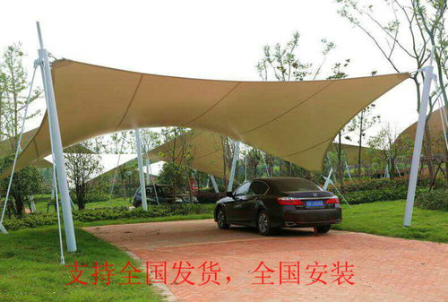 揭秘清远膜材车棚厂家：品质与创新的双赢之道(图1)