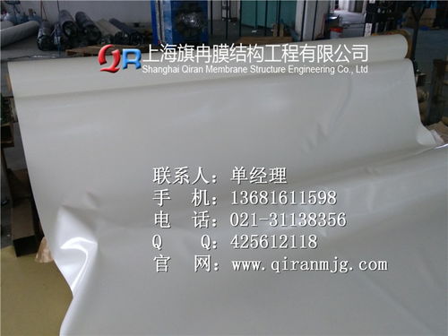 PVDF膜材引领未来：揭秘其卓越性能与行业应用(图1)