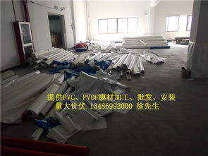 星益达膜材规格解析:揭秘新型建筑材料的未来趋势(图1) 星益达膜材规格解析:揭秘新型建筑材料的未来趋势(图1)