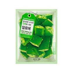 竹炭纤维面膜膜材短缺预警:面膜行业面临何种挑战?(图1) 竹炭纤维面膜膜材短缺预警:面膜行业面临何种挑战?(图1)