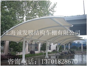 中山膜材车棚：揭秘行业翘楚，打造绿色出行新标杆