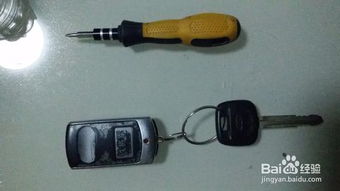 《汽车遥控钥匙电池更换：轻松三步，告别续航焦虑》(图1)