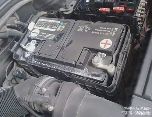 《汽车电池寿命解析：多久换一次才合理？》