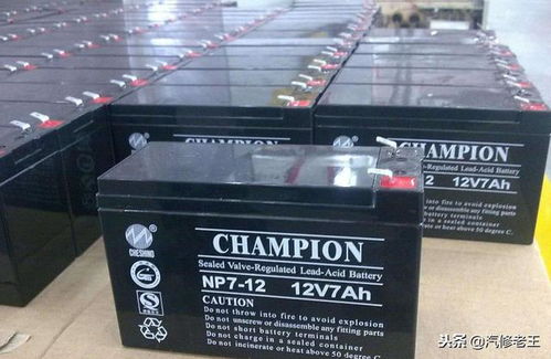 汽车蓄电池：如何延长其寿命，守护您的出行安全？(图1)