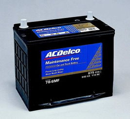 汽车蓄电池电压：关乎行车安全的关键指标(图1)