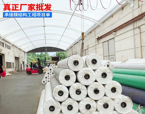 PTFE建筑膜材价格探秘：成本波动背后的真相与选择指南(图1)