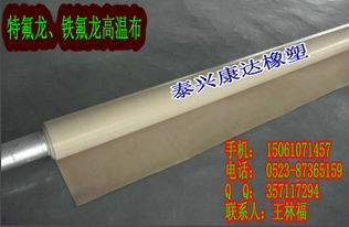 建筑膜材标准揭秘：品质与安全的双重保障(图1)