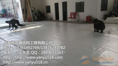 《膜材安装攻略：揭秘高效施工的秘密武器》