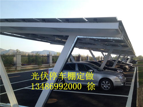 云浮膜材车棚企业崛起：揭秘绿色建筑的“隐形英雄”(图1)