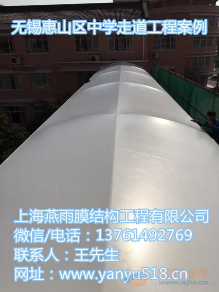 揭秘PVDF膜材生产基地：未来建筑材料的“隐形英雄”(图1)