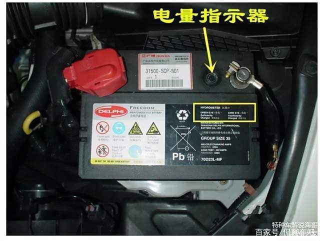 汽车电池寿命之谜：多久更换一次更经济？