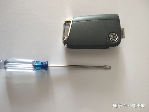 大众汽车钥匙换电池,您了解多少? 大众汽车钥匙换电池,您了解多少?