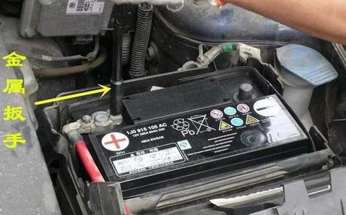 《汽车蓄电池连接线：揭秘其重要性及维护攻略》(图1)