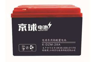 电动汽车电池品牌排行揭秘:谁是续航王?(2025年度版)(图1) 电动汽车电池品牌排行揭秘:谁是续航王?(2025年度版)(图1)
