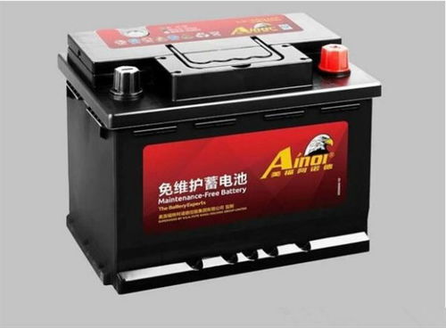 《汽车蓄电池,你真的了解它吗?能充电的秘密大揭秘!》(图1) 《汽车蓄电池,你真的了解它吗?能充电的秘密大揭秘!》(图1)