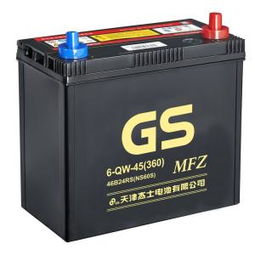 汽车干电池：续航新篇章，未来汽车能源的“心脏”何去何从？