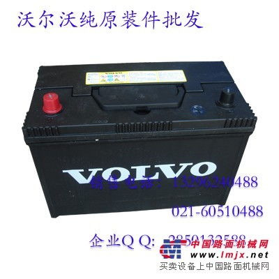 揭秘汽车蓄电池尺寸之谜:如何选择适合您的爱车?(图1) 揭秘汽车蓄电池尺寸之谜:如何选择适合您的爱车?(图1)