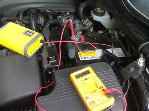 汽车蓄电池电压揭秘:多少伏才是最佳状态?(图1) 汽车蓄电池电压揭秘:多少伏才是最佳状态?(图1)