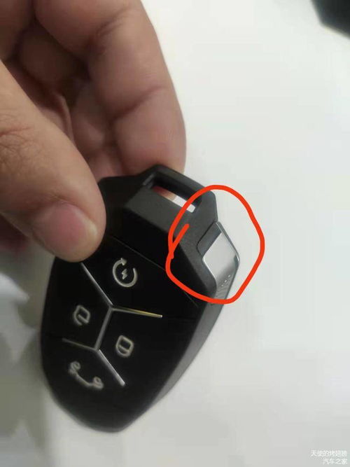 汽车钥匙电池更换全攻略：轻松解决，安全出行(图1)