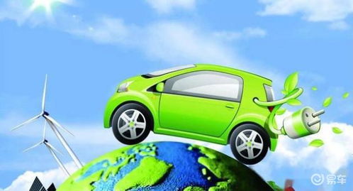 新能源汽车的“心脏”——揭秘动力电池技术