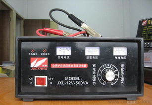 《蓄电池充电器革新之路：如何选择一款高效安全的守护者？》