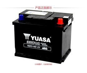 汤浅汽车蓄电池：续航背后的“心脏”揭秘