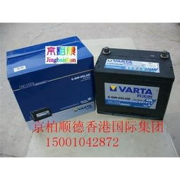 电动汽车革命：电池技术如何引领未来？(图1)