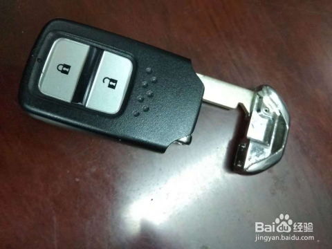 汽车钥匙换电池，您知道这些小秘密吗？(图1)