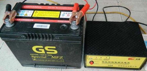 汽车电池充电器维修：揭秘保养秘诀，保障行车安全(图1)