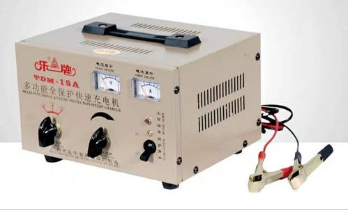 揭秘自制优质汽车蓄电池充电器：如何轻松应对汽车用电危机？(图1)