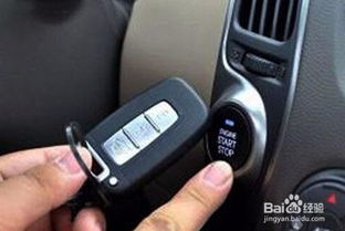 《朗动汽车钥匙换电池，车主必看！如何轻松应对？》